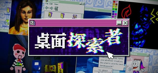 多多28官方网站