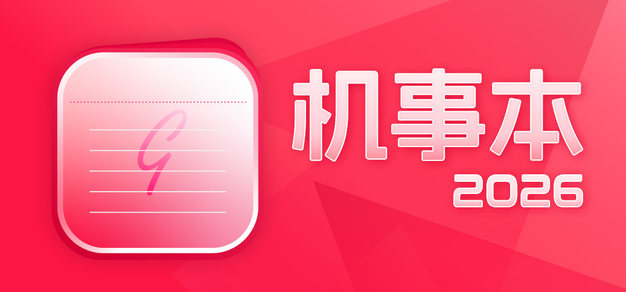 多多28官方网站