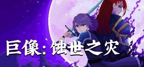 多多28官方网站