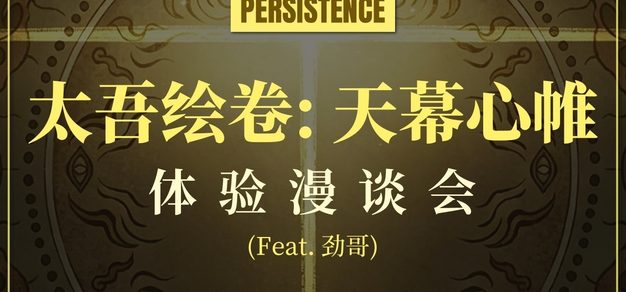 多多28官方网站