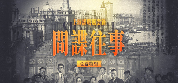 多多28官方网站