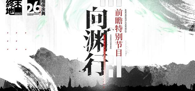 多多28官方网站
