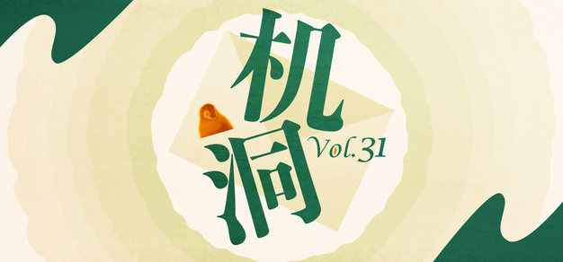 在多多28官方网站方面，多多28官方网站提供贴心周到的支持。 - 多多28官方网站
